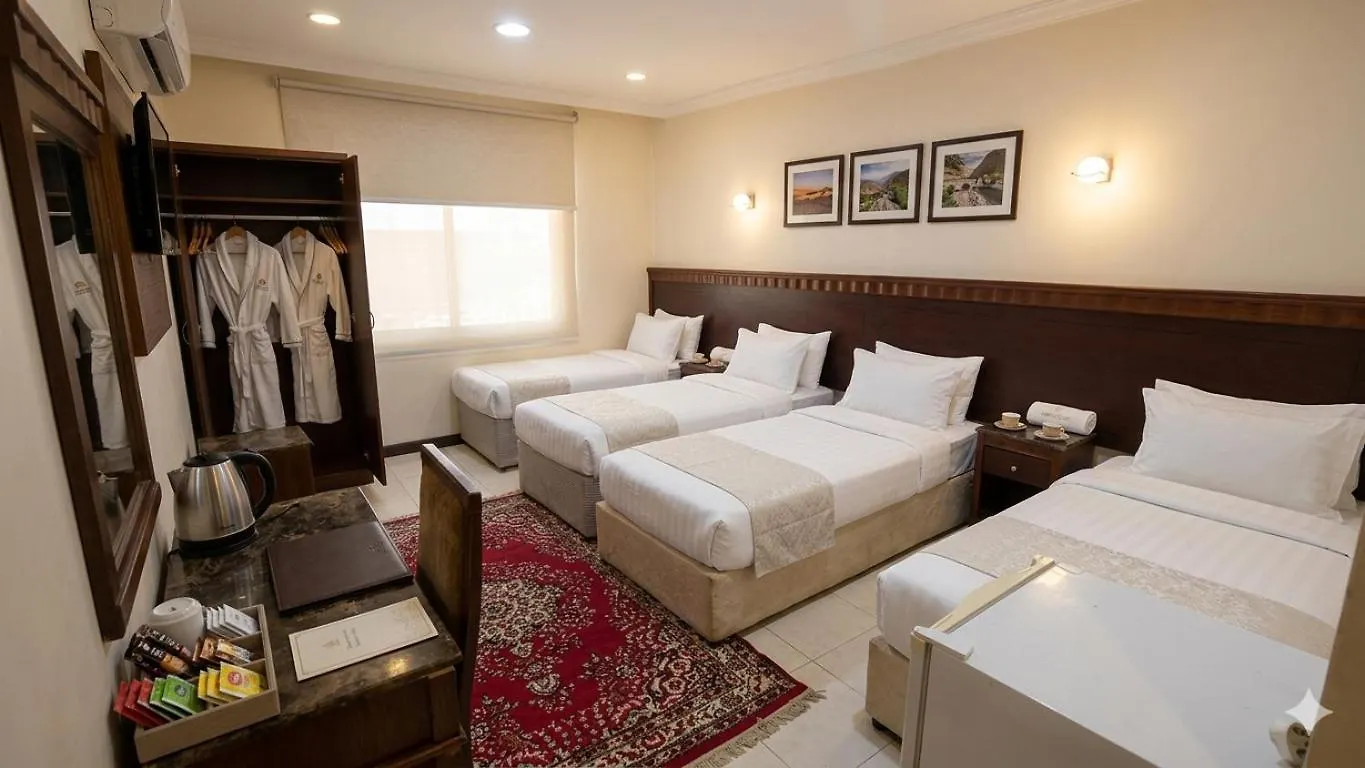 Alhayah Hotel Mekke