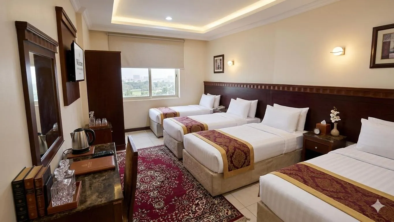 Alhayah Hotel Mekke