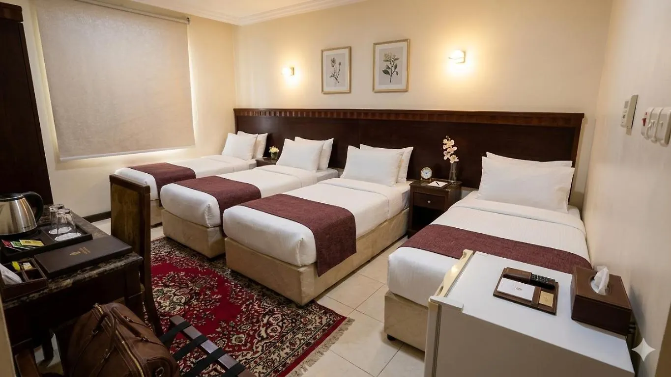 Alhayah Hotel Mekke