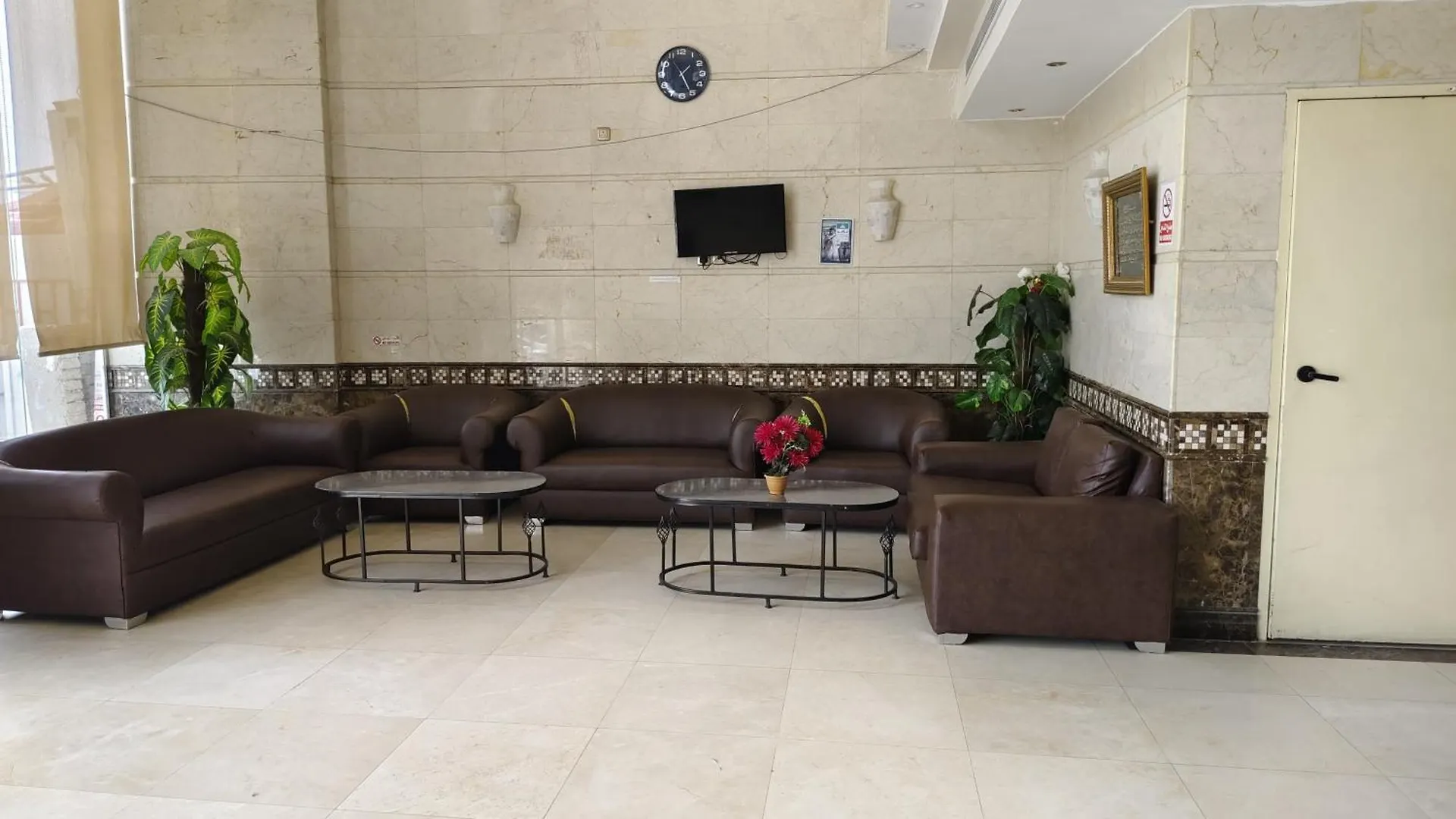 Alhayah Hotel Mekke