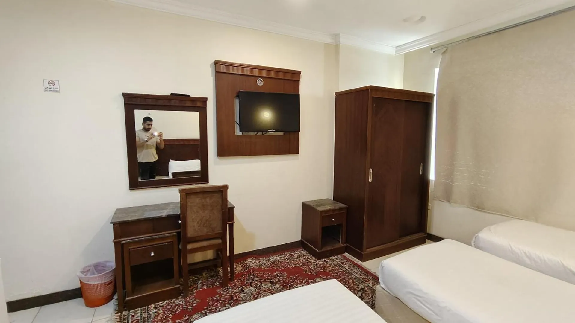 Alhayah Hotel Mekke